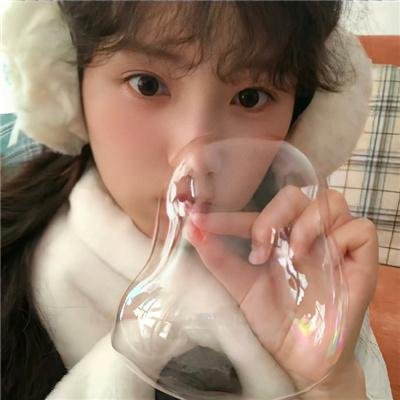 亲爱的